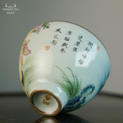 问鼎汝瓷鼎峰系列天青精工款大鸿声杯（绘画猫趣图） 商品图3