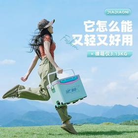 佳钓尼青苹果mini钓箱超轻便收纳多功能可坐轻量便携小钓箱双层