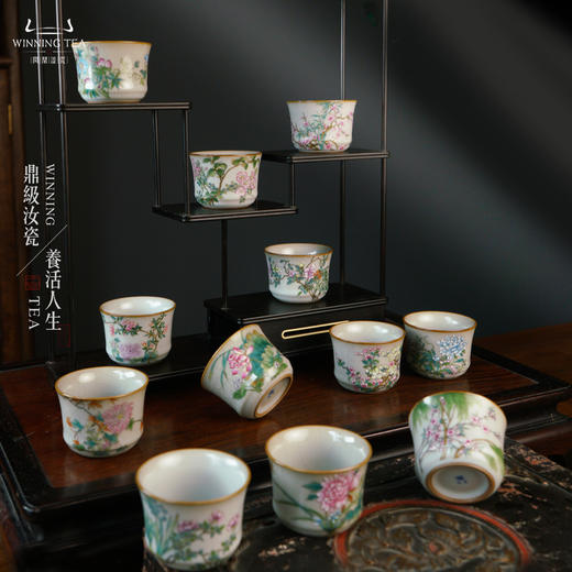 问鼎汝瓷鼎峰系列月白庚子竹律杯（十二花神）（缺货） 商品图0