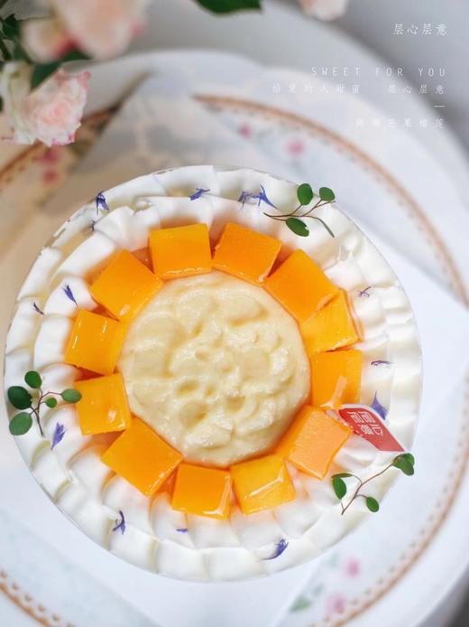 斑斓芒果榴莲蛋糕裸蛋糕尺寸偏差0.5㎝ 商品图1