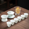 茶套具德化德宏影青绣球花10头 商品缩略图0