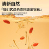 预售5/10日到货【正宗同仁堂品牌】北京同仁堂 金银花50克 低温烘干 拒绝熏硫 优选河南金银花SY 商品缩略图1