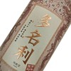 张裕多名利V9红色 750mlx6瓶 整箱 商品缩略图5