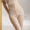 皇家丽美合胯裤收腹提臀裤美体塑形束身衣带排扣束裤SK097-K1 商品缩略图0