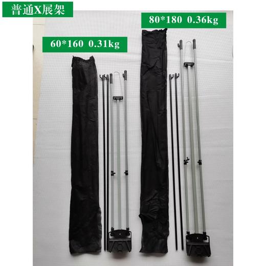 普通X展架 商品图2