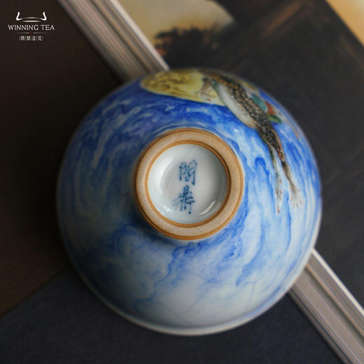 问鼎汝瓷鼎峰系列月白精工款折口杯（月兔金蟾）（缺货） 商品图4