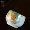 问鼎汝瓷鼎峰柴窑天青容华杯（描金绘画富甲天下）（缺货） 商品缩略图2