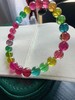 19.93g 7.8mm 碧玺手链 商品缩略图0