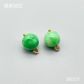 S6331(整包购买)