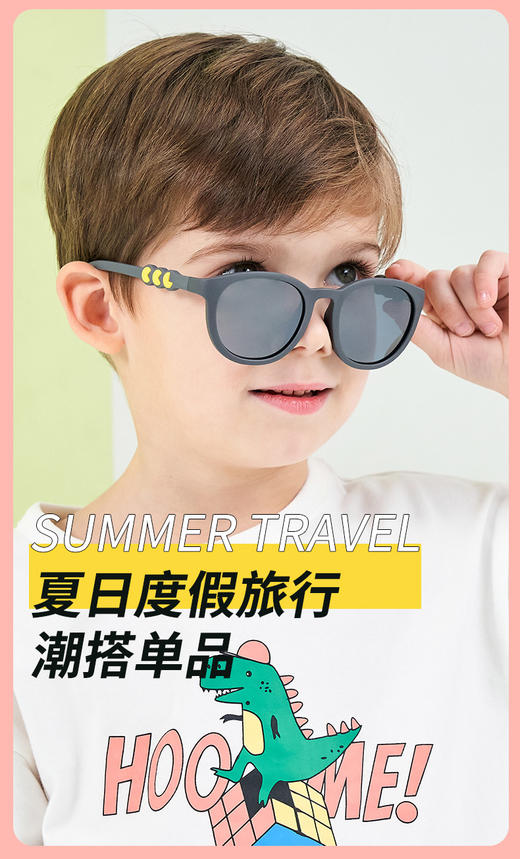 【品牌直发】韩国专业儿童眼镜品牌COCOLIC儿童太阳镜❗阻挡99%紫外线❗贴合亚洲儿童的脸型，娃随便跳，不易掉 0-15岁可用下单赠挂绳*1+小黑包*1 UV400+TAC偏光镜片，耐摔耐划防碎 商品图4