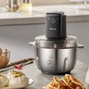 小熊绞肉机不锈钢切碎机电动小型搅拌机2.5L 商品缩略图3