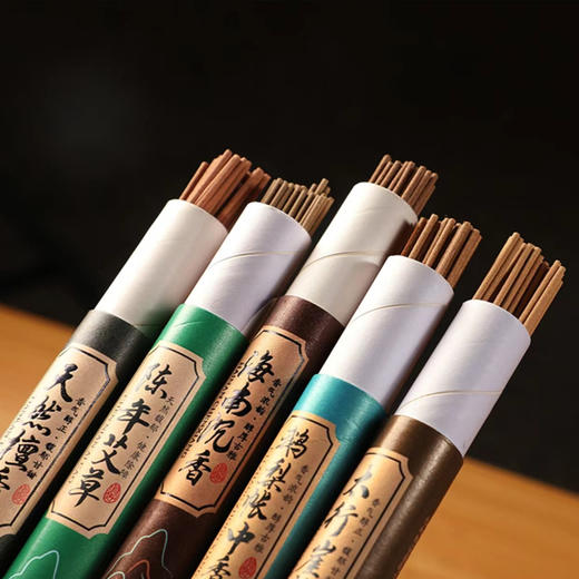 竹小茶丨大道至简-焚香雅集 香道 线香（太行崖柏、海南沉香、鹅梨帐中香、天然檀香、陈年艾草各1管、陶瓷仿生竹叶香插*1） 商品图1