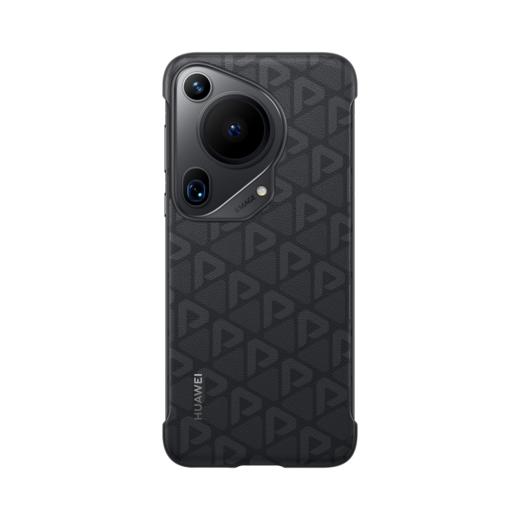 华为 Pura 70 Ultra 印花磁吸保护壳 黑色/绿色/棕色 商品图3