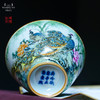 问鼎汝瓷鼎峰柴窑天青淳和杯（绘画富贵吉祥）（缺货） 商品缩略图4