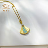 「只此青绿」宋韵金马面裙足金吊坠 珐琅黄金挂坠 商品缩略图5