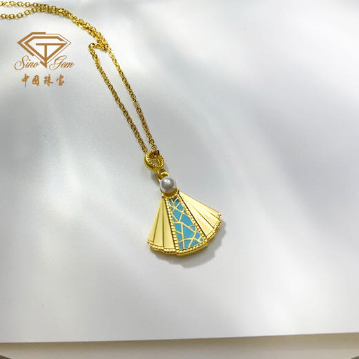 「只此青绿」宋韵金马面裙足金吊坠 珐琅黄金挂坠 商品图5