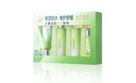 百雀羚水嫩倍现臻美套装