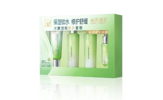 百雀羚水嫩倍现臻美套装 商品图0