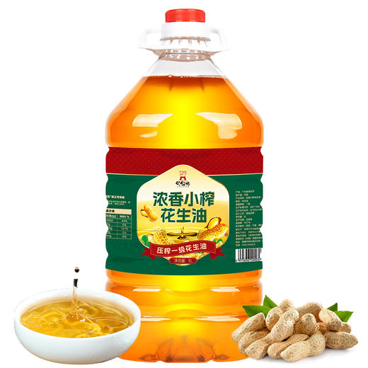 何公桥 浓香压榨花生油食用油 商品图0