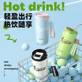 大宇新品便携保温烧水杯D18  【300mL容量】