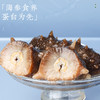 【正宗同仁堂品牌】北京同仁堂 青源堂 淡干海参400克（81-120头/500克）选自大连 送礼盒 泡发即食 冷风干燥 SY 商品缩略图1