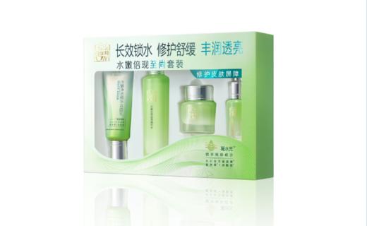 百雀羚水嫩倍现至尚套装 商品图0