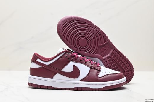 耐克Nike SB Dunk Low低帮休闲运动滑板板鞋DD1391-103男女鞋 商品图4