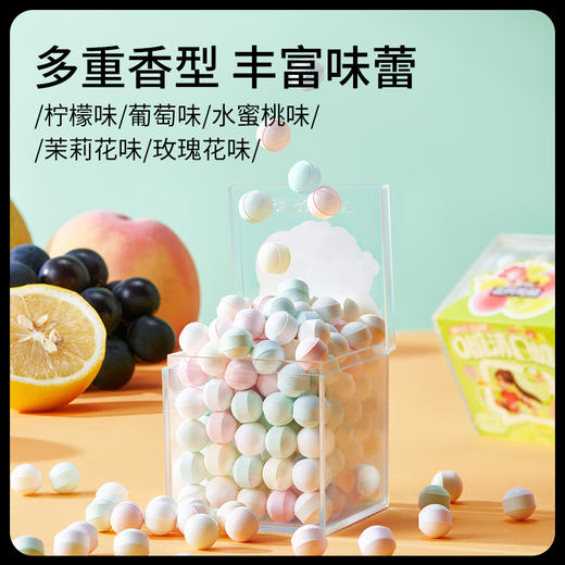 【新品】0糖清口糖95g-zl 商品图2