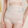 雅黛丽内裤女夏季薄款高腰收腹提臀显瘦三角裤纯棉底裆亲肤短裤 商品缩略图1