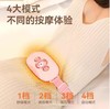 践程智能暖宫仪WM-3 商品缩略图3