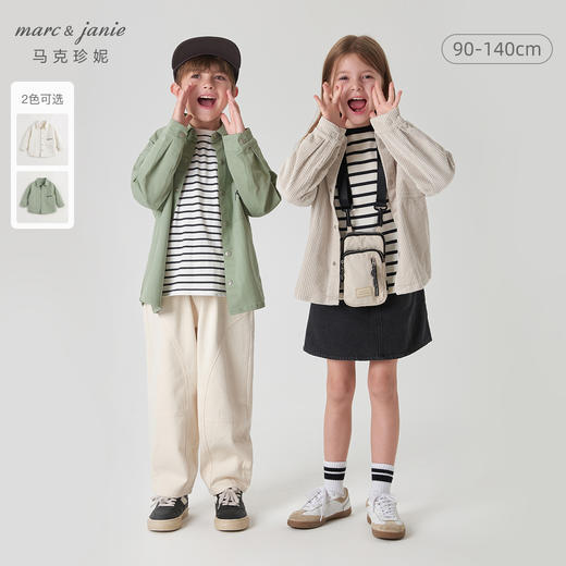 马克珍妮秋装新款 男女童趣味恐龙涂鸦纯棉休闲衬衫 231760 商品图0