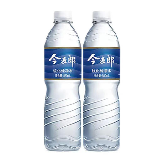 今麦郎支装水550ml*24 支塑膜（酒店专用） 商品图1