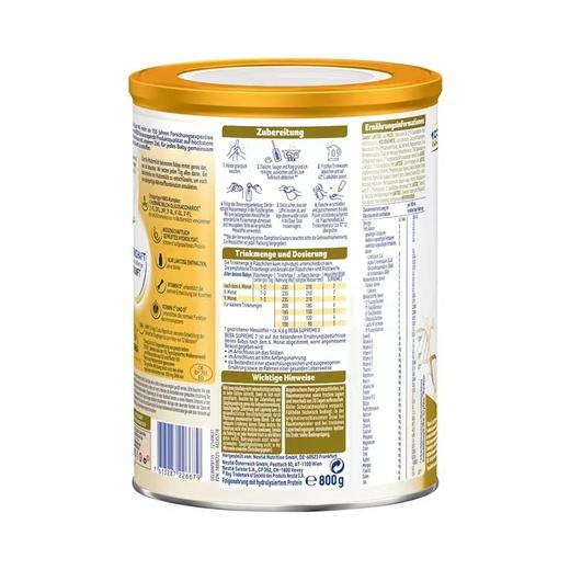 【保税仓】2024新版 德国雀巢贝巴BEBA至尊版6HMO超高端新生儿婴幼儿奶粉2段800g 商品图2