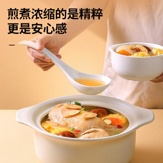 【正宗同仁堂品牌】北京同仁堂 青源堂 黄芪中片150克 精切工艺 大小均匀 营养释放迅速SY 商品图2