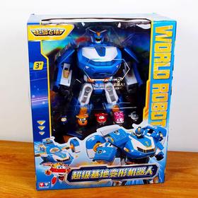 超级飞侠超级基地变形机器人