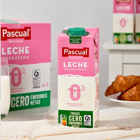 西班牙帕斯卡脱脂牛奶1L/025658 纯净奶源营养安心