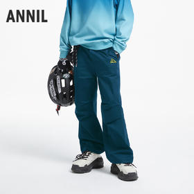 男童轻运动风伞兵裤单裤新款安奈儿童装实体店同款AB436543