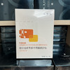 敷尔佳面膜系列 商品缩略图11