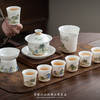 青绿江山.冰种玉瓷茶具套组，冰种玉瓷 温润如玉，堆金工艺 触感立体，精美包装 gao端好礼 商品缩略图1