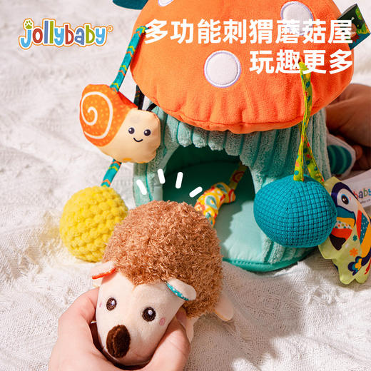 【品牌直供】jollybaby刺猬蘑菇屋抽抽乐拉震带音乐玩具 商品图2