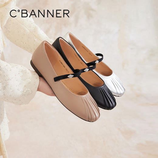 千百度贝壳时尚芭蕾鞋女秋季玛丽珍平底鞋羊皮晚晚鞋单鞋A24482413 商品图0