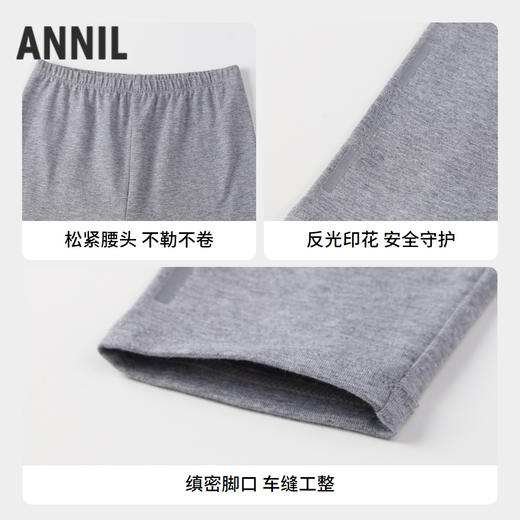 女童弹力修身打底裤新款安奈儿童装实体店同款AG436593 商品图2