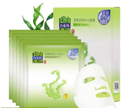 百雀羚密集润泽补水面膜 商品图2
