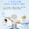 沁园（TRULIVA）（509520） 家用办公4T/h前置过滤器 虹吸反冲洗40微米高精度保护涉水家电水压可视FMP292 &线下同款 商品缩略图2