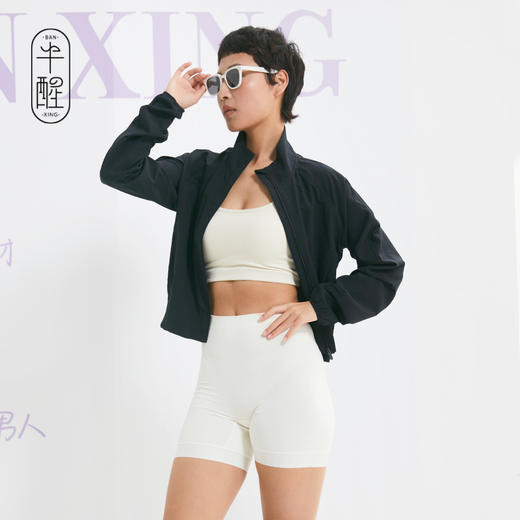 半醒奶皮安全裤 收腹塑形透气不闷高弹裸感不卷边 U0090 商品图3