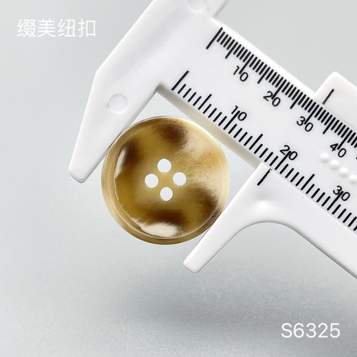 S6325(整包购买) 商品图2