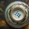 问鼎汝瓷鼎峰柴窑天青精工馥郁杯（描金绘画富贵吉祥）（缺货） 商品缩略图4