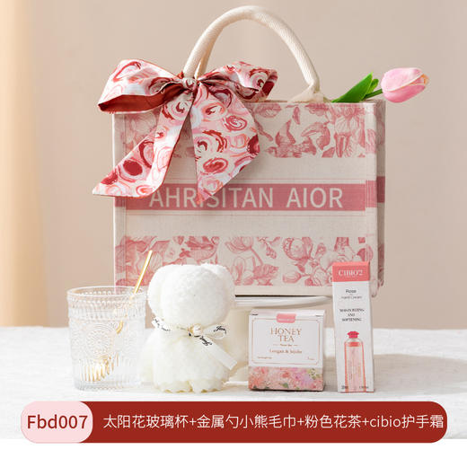 【七夕情人节礼盒】实用手提袋郁金香手提袋 七夕礼物送女朋友礼品套装  商品图10