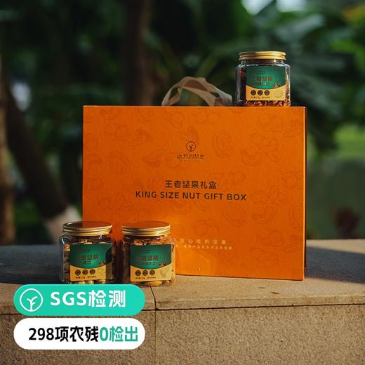 高贵波尔多红4罐装、奢华爱马仕橙6罐装 顶配原料 送礼团体福利待客首选 商品图0