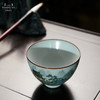 问鼎汝瓷鼎峰系列月白小鸿声杯（静观山色） 商品缩略图1